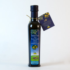 Olio di Oliva al Limone (250 ml) Olio di Oliva al Limone (250 ml)