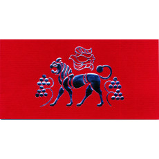 Geschenkgutschein Geschenkgutschein