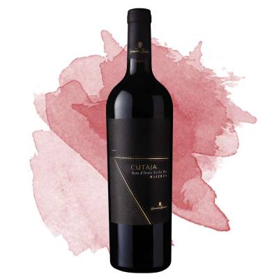 Cutaja Nero d'Avola Riserva (Caruso & Minini) 2018